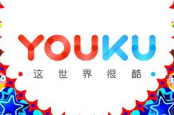 [7分钟科普下]楚雄单位电话号码_哔哩哔哩-3